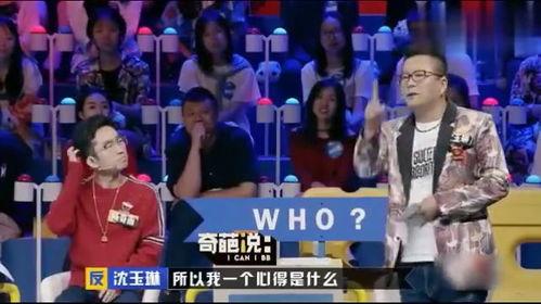 娱乐爆料专家,娱乐爆料专家独家爆料,明星幕后故事大公开! 第1张 娱乐爆料专家,娱乐爆料专家独家爆料,明星幕后故事大公开! 第1张