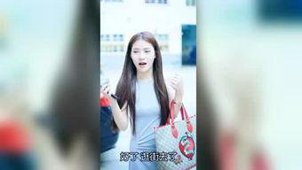 娱乐师妹爆料事件,揭秘娱乐圈背后真相 第3张 娱乐师妹爆料事件,揭秘娱乐圈背后真相 第3张