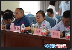 乐山杨川爆料事件最新,真相与争议交织的舆论漩涡  第1张