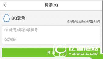 爆料长春今日头条新闻,惊曝重大事件，详情即将揭晓！  第1张