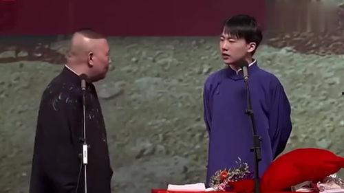 郭德纲爆料师娘视频播放,揭秘娱乐圈背后的真相  第3张