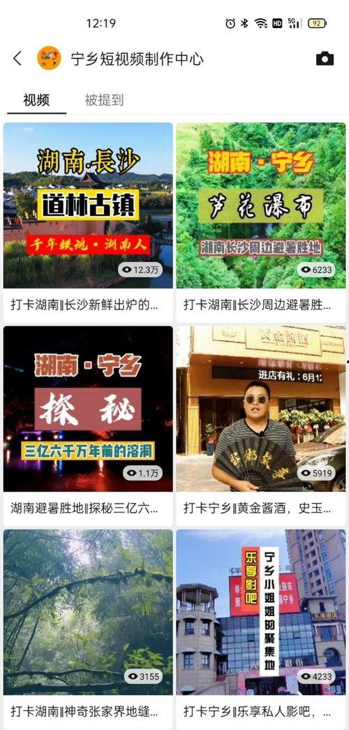 阳朔百姓爆料事件视频,视频揭露惊人真相 第2张 阳朔百姓爆料事件视频,视频揭露惊人真相 第2张